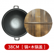 中国古代没有老铁锅的时候(宋代之前)是怎么做菜