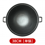 铸造老式生铁锅界头锅有哪些型号？